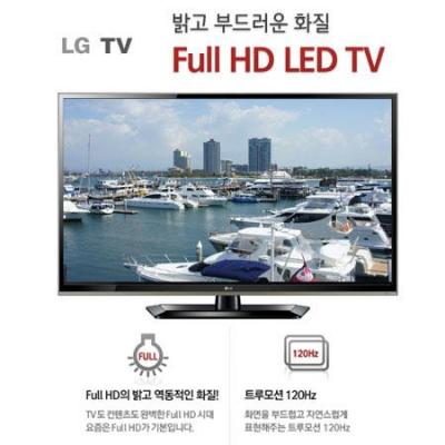 LG 42 FULL HD LED TV 42LS5600(ĵ) Ʈ 120Hz, Ʈ  ̺÷